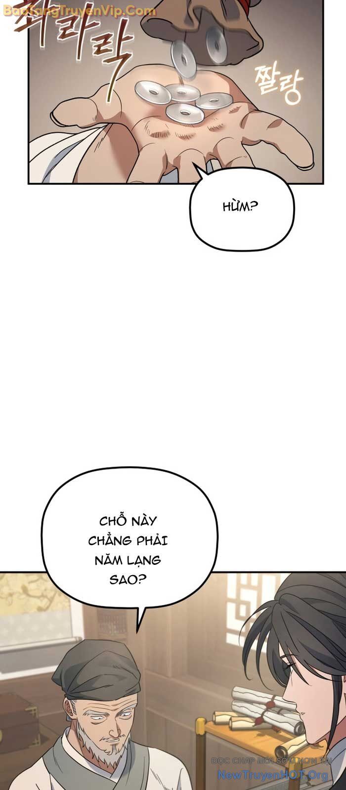 Tiểu Công Tử Của Ân Hạ Thương Đoàn: Chapter 23