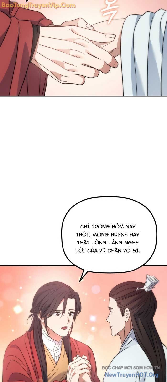 Tiểu Công Tử Của Ân Hạ Thương Đoàn: Chapter 23