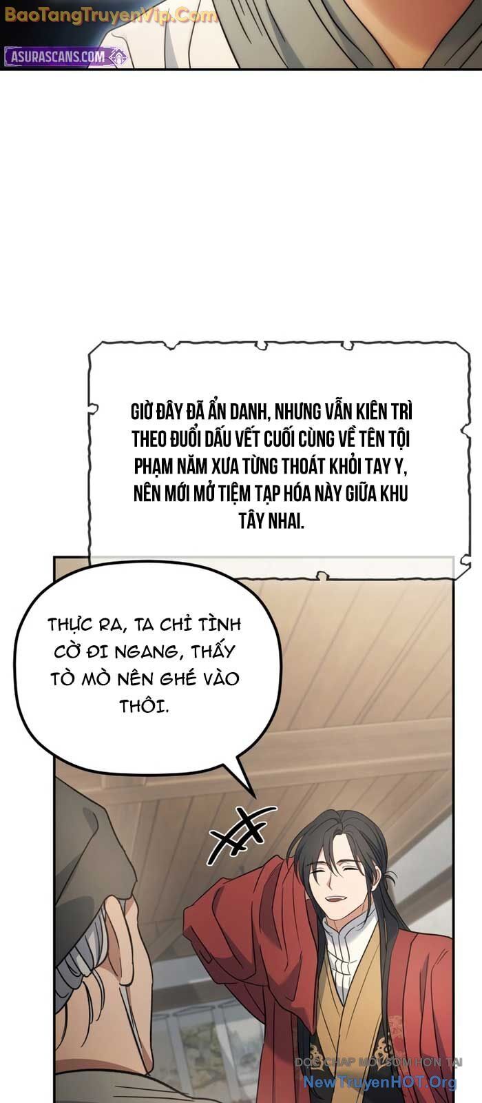 Tiểu Công Tử Của Ân Hạ Thương Đoàn: Chapter 23