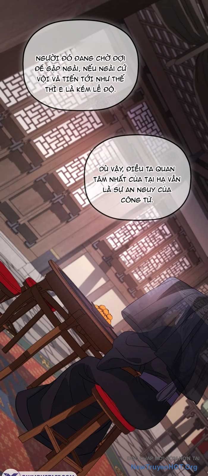 Tiểu Công Tử Của Ân Hạ Thương Đoàn: Chapter 24