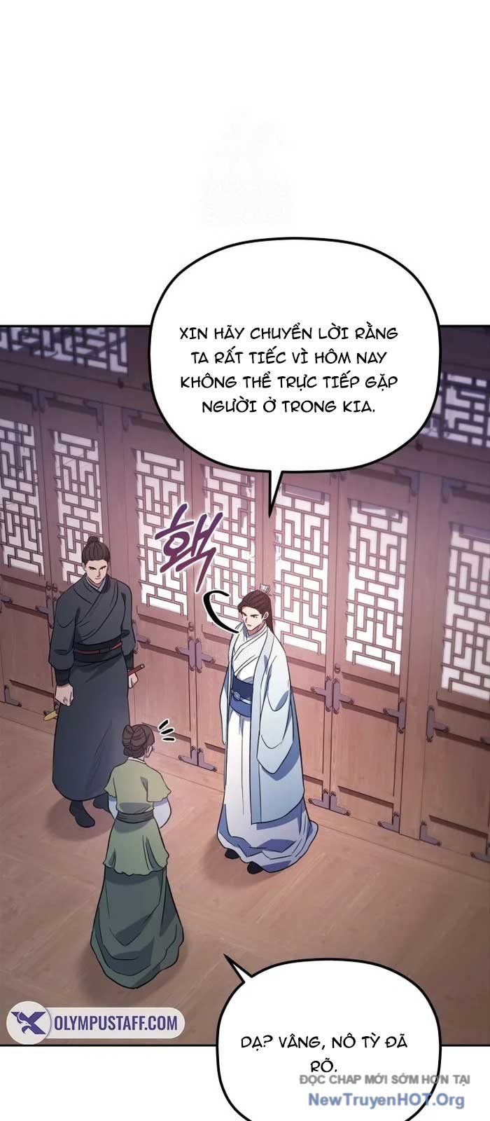 Tiểu Công Tử Của Ân Hạ Thương Đoàn: Chapter 24