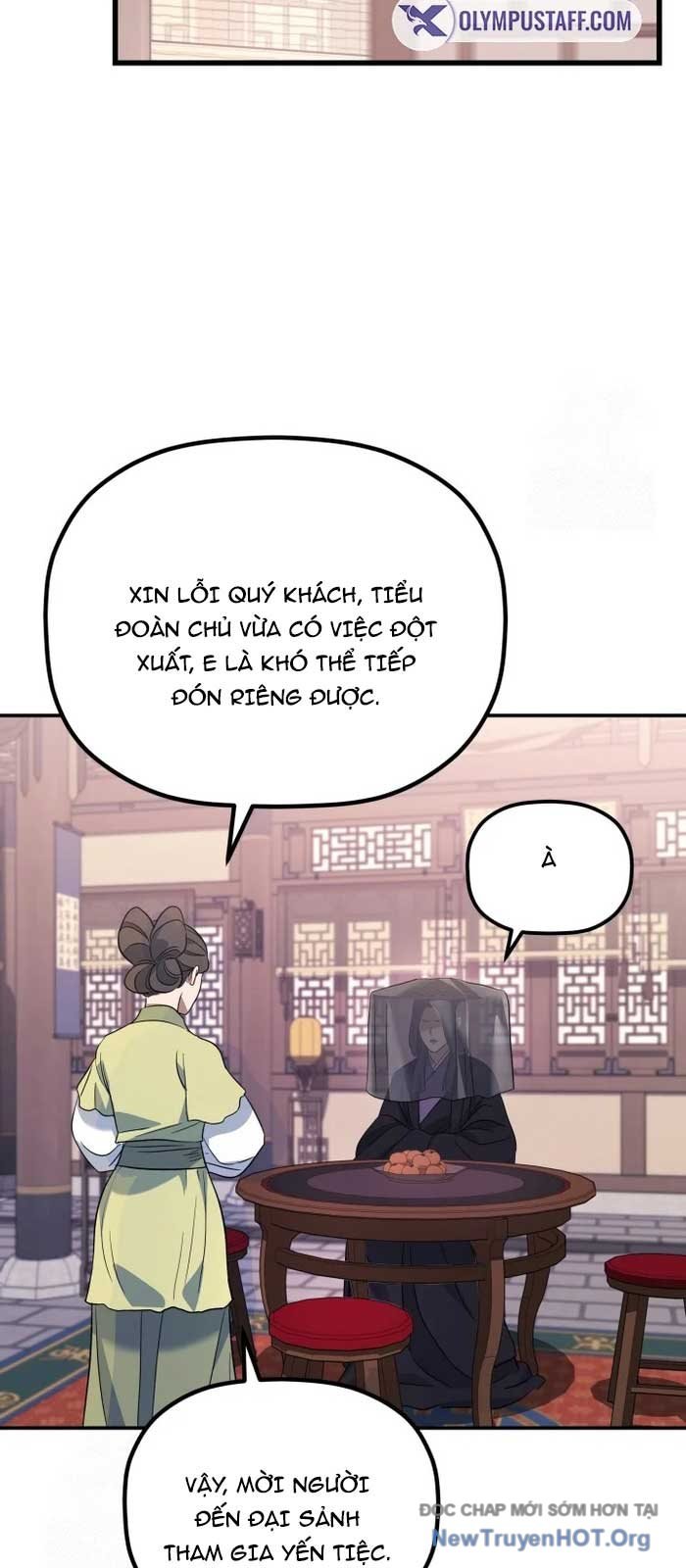 Tiểu Công Tử Của Ân Hạ Thương Đoàn: Chapter 24