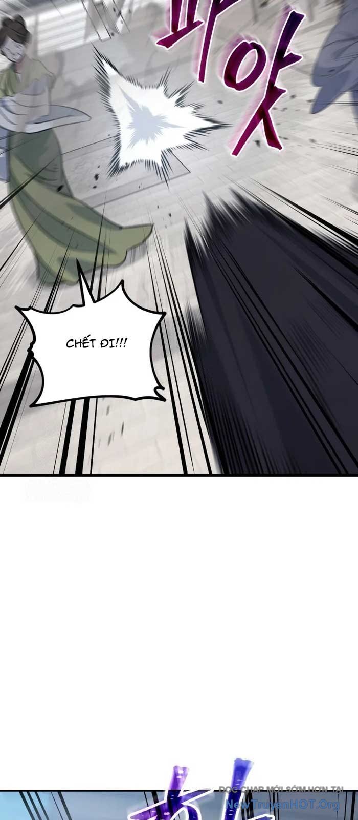 Tiểu Công Tử Của Ân Hạ Thương Đoàn: Chapter 24