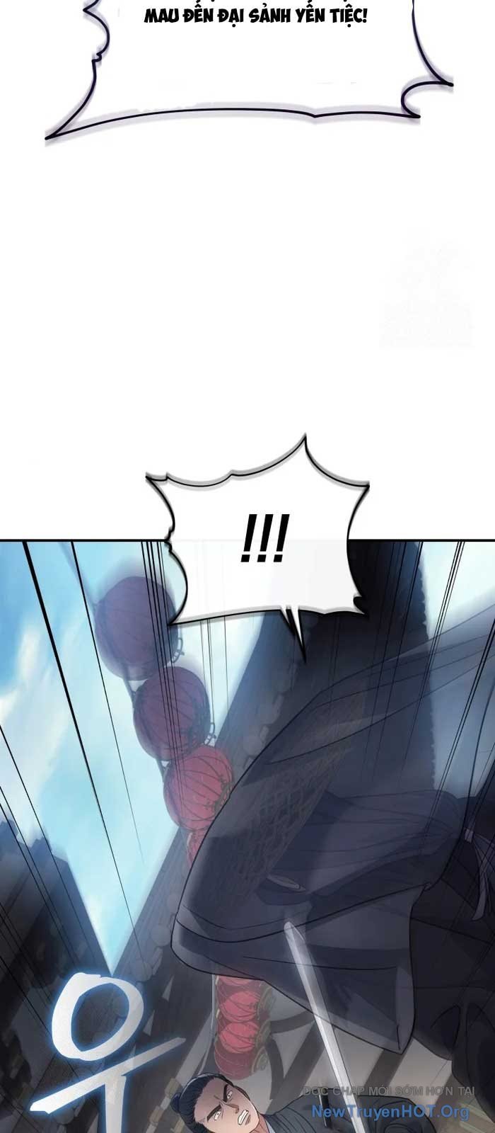 Tiểu Công Tử Của Ân Hạ Thương Đoàn: Chapter 24