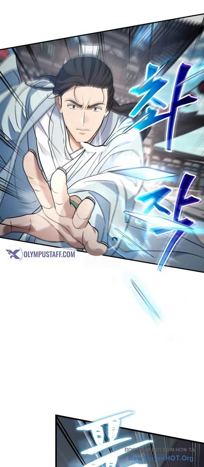 Tiểu Công Tử Của Ân Hạ Thương Đoàn: Chapter 24