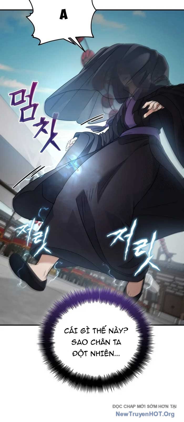 Tiểu Công Tử Của Ân Hạ Thương Đoàn: Chapter 24