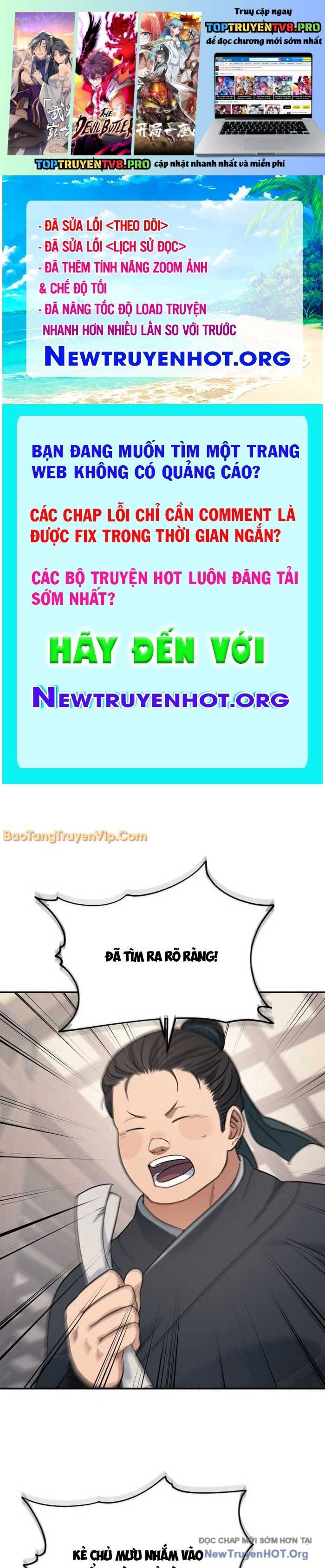 Tiểu Công Tử Của Ân Hạ Thương Đoàn: Chapter 25