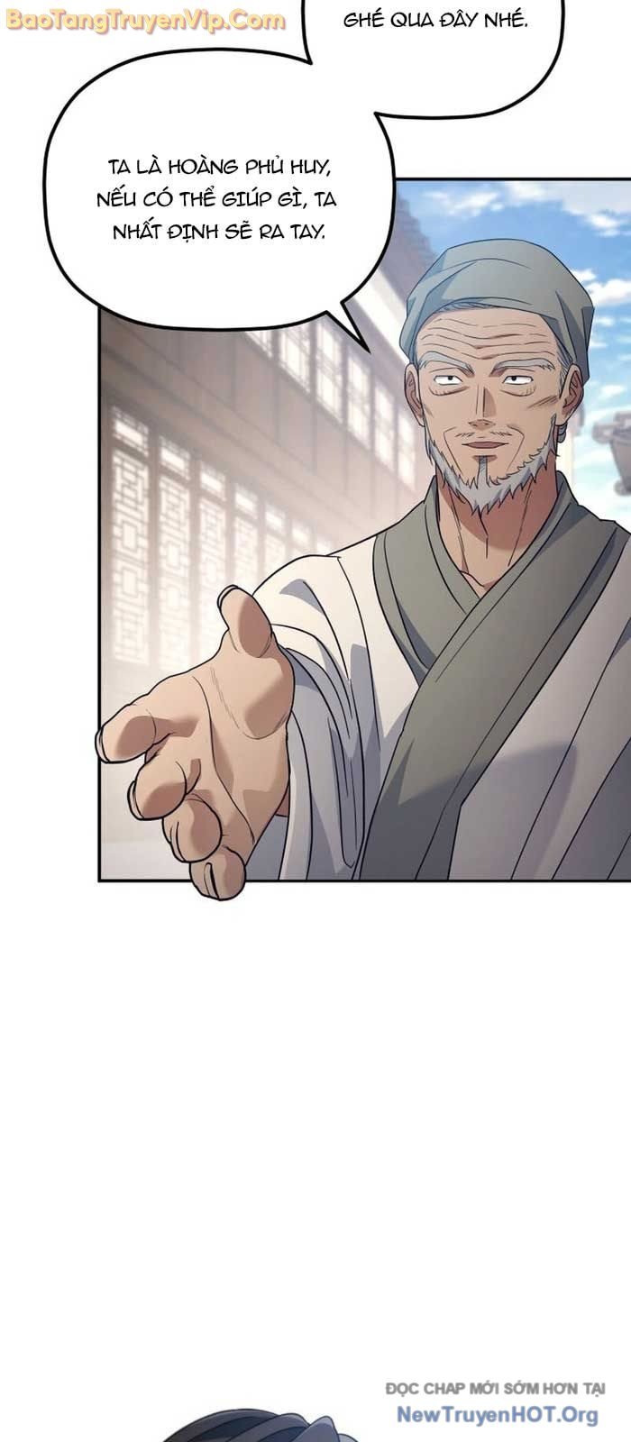 Tiểu Công Tử Của Ân Hạ Thương Đoàn: Chapter 25