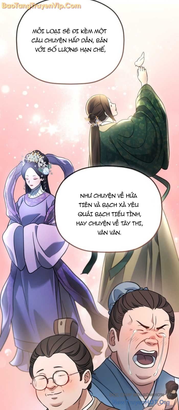 Tiểu Công Tử Của Ân Hạ Thương Đoàn: Chapter 25