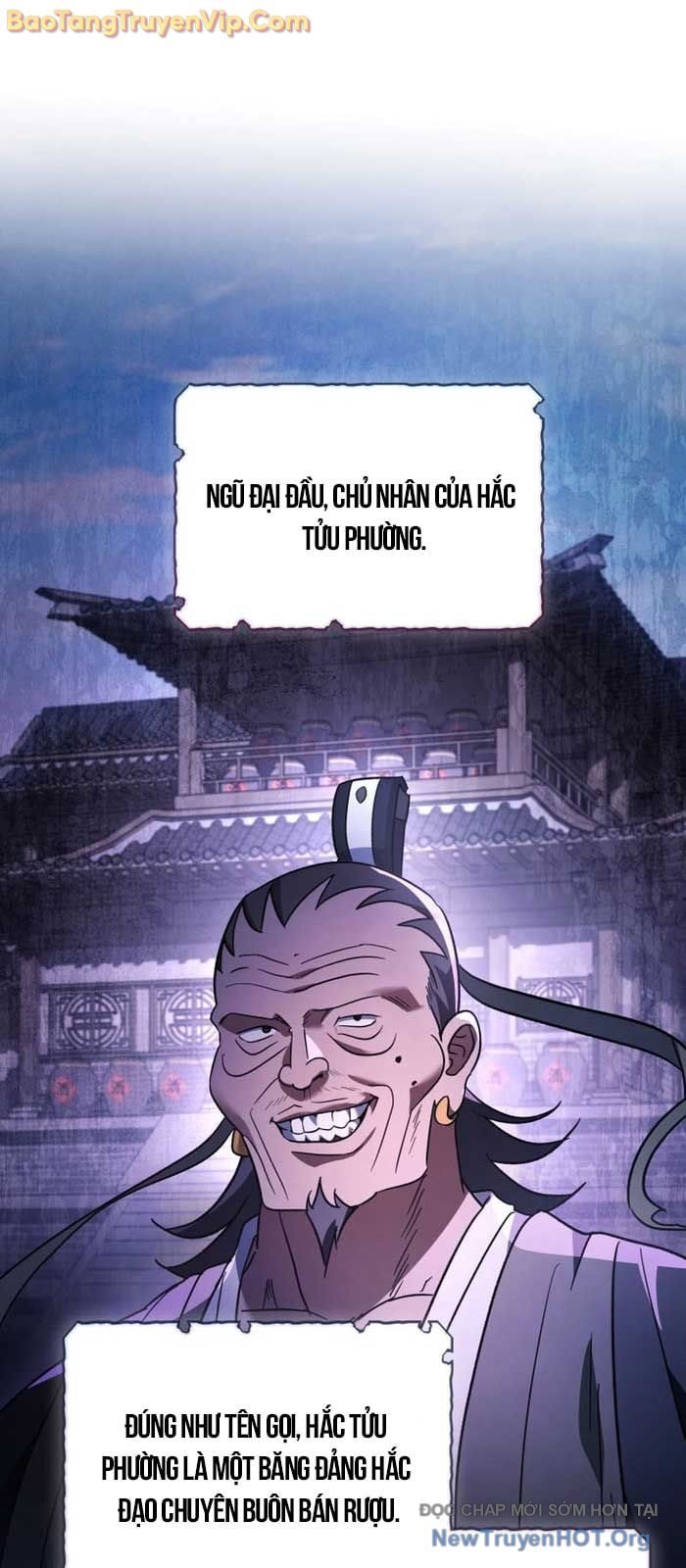 Tiểu Công Tử Của Ân Hạ Thương Đoàn: Chapter 25