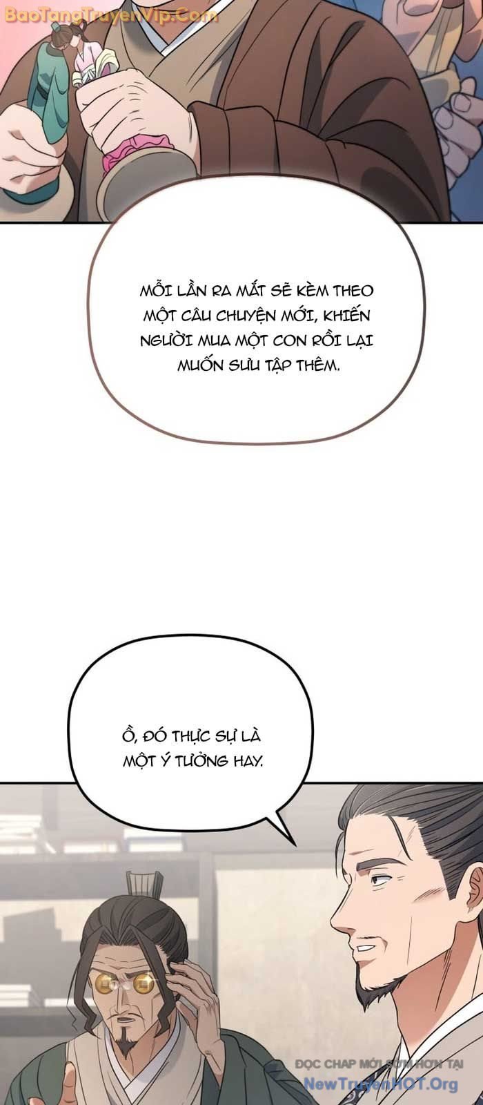 Tiểu Công Tử Của Ân Hạ Thương Đoàn: Chapter 25