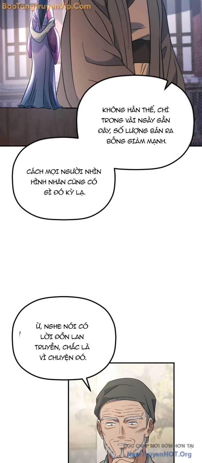 Tiểu Công Tử Của Ân Hạ Thương Đoàn: Chapter 25