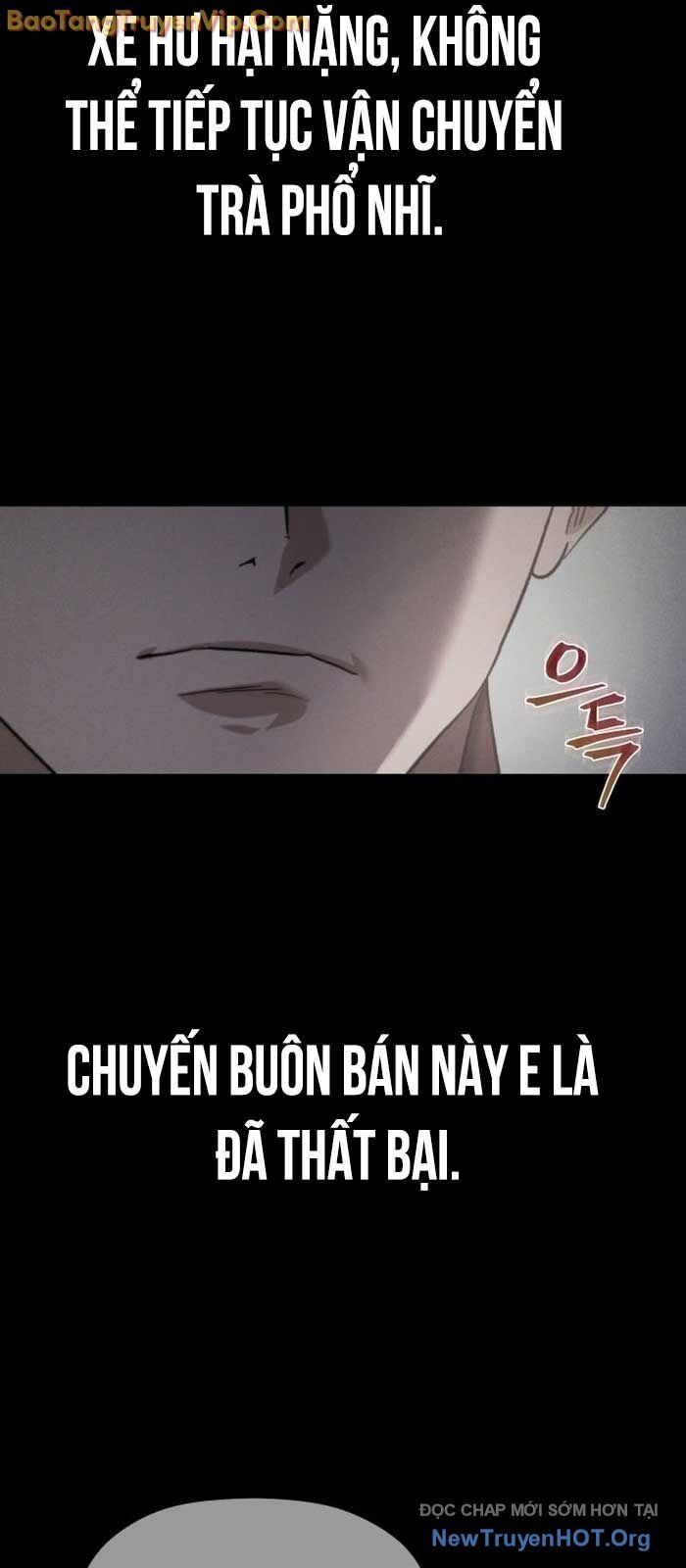 Tiểu Công Tử Của Ân Hạ Thương Đoàn: Chapter 26
