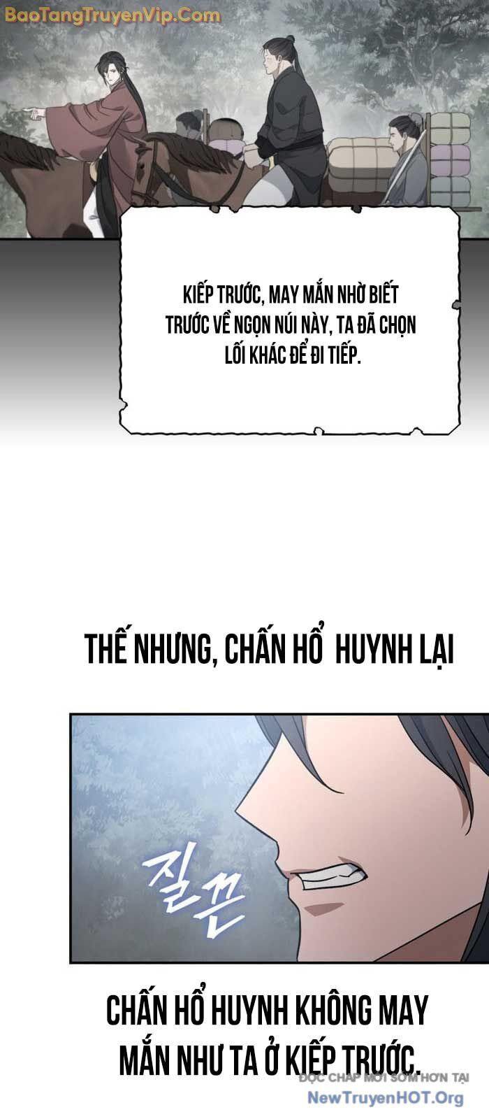 Tiểu Công Tử Của Ân Hạ Thương Đoàn: Chapter 26