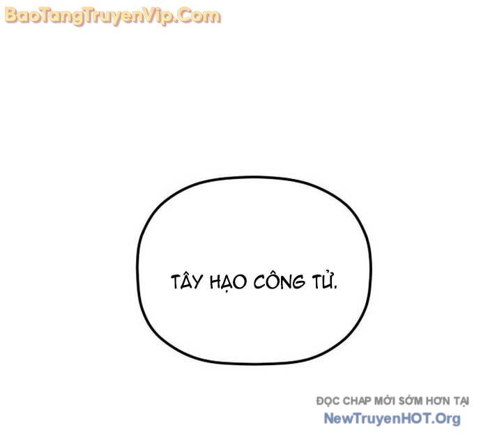 Tiểu Công Tử Của Ân Hạ Thương Đoàn: Chapter 26