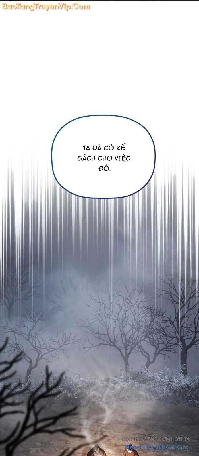 Tiểu Công Tử Của Ân Hạ Thương Đoàn: Chapter 26