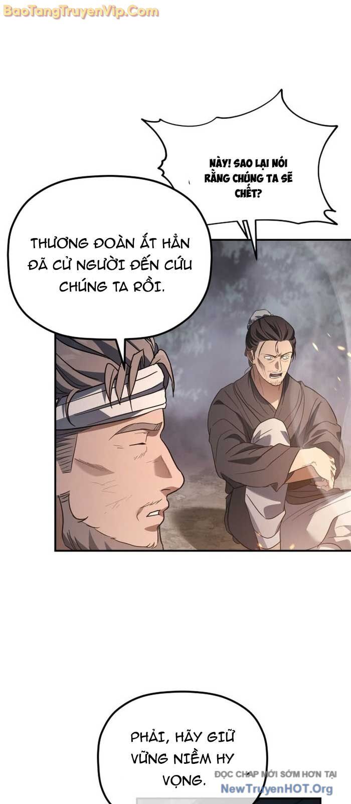 Tiểu Công Tử Của Ân Hạ Thương Đoàn: Chapter 26