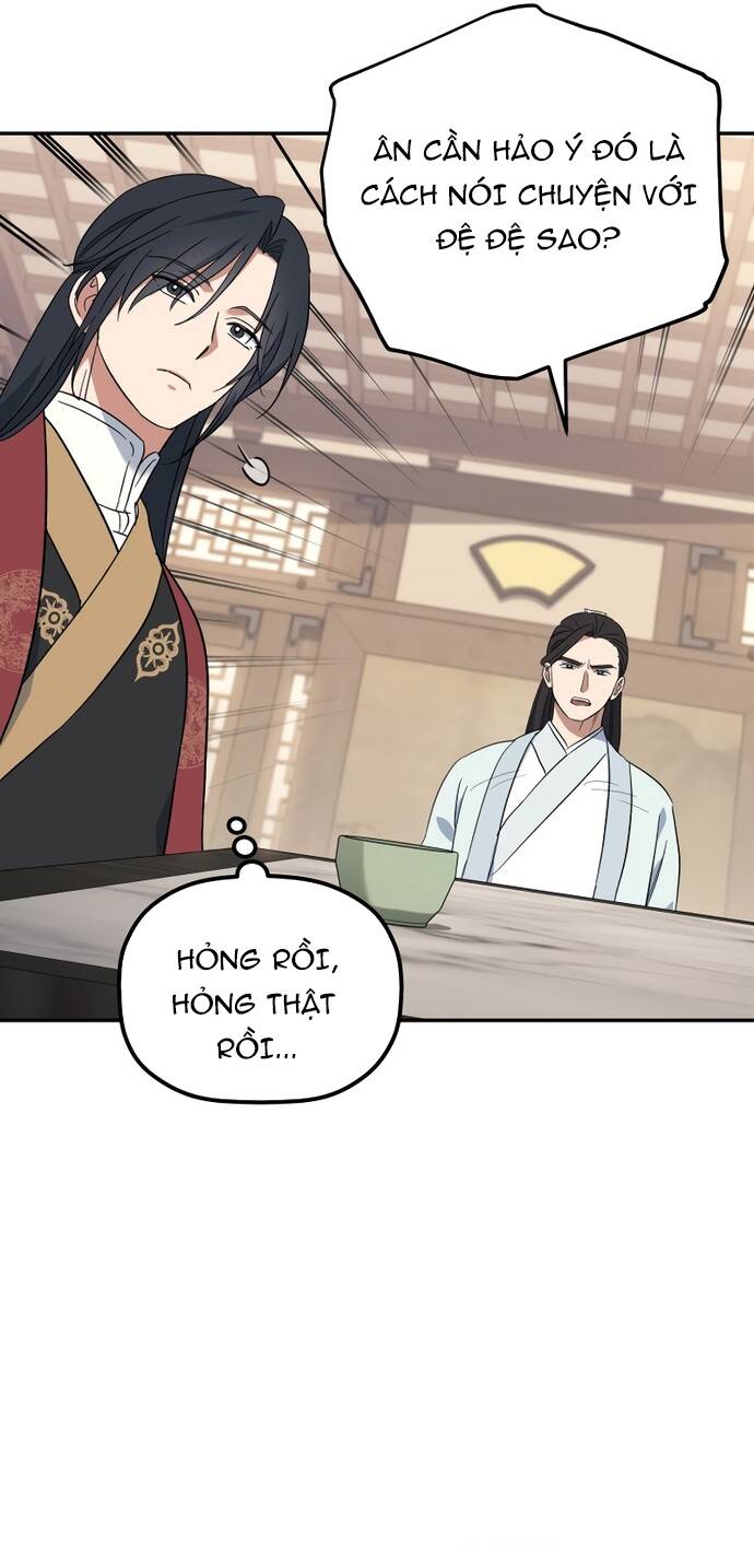 Tiểu Công Tử Của Ân Hạ Thương Đoàn: Chapter 3