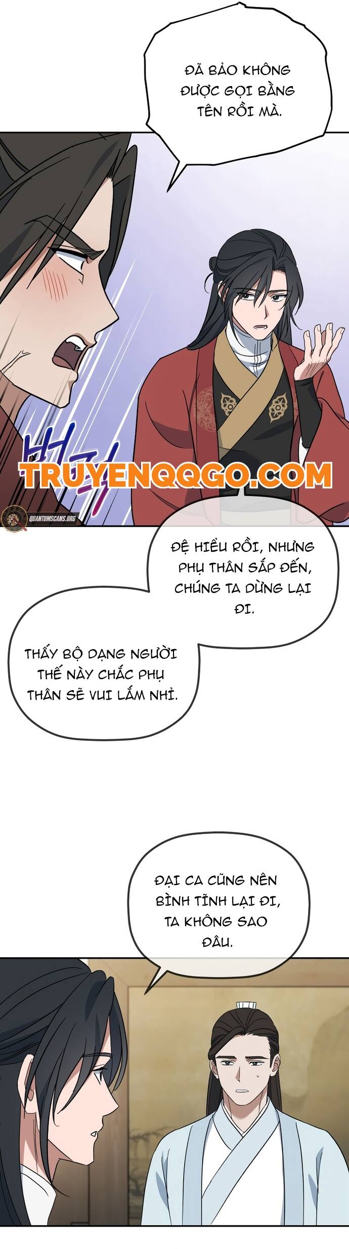 Tiểu Công Tử Của Ân Hạ Thương Đoàn: Chapter 3