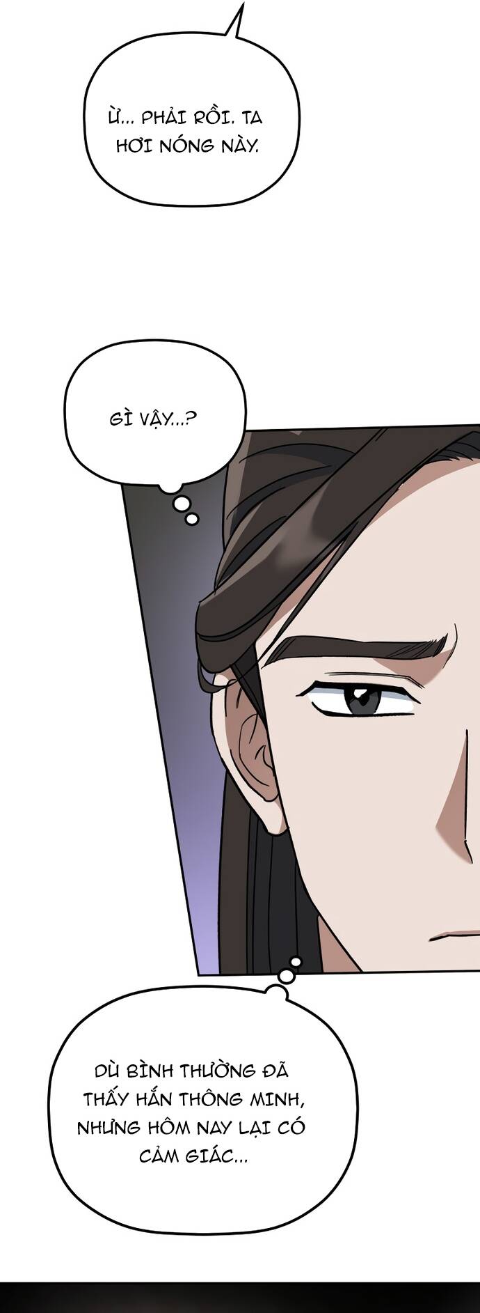 Tiểu Công Tử Của Ân Hạ Thương Đoàn: Chapter 3