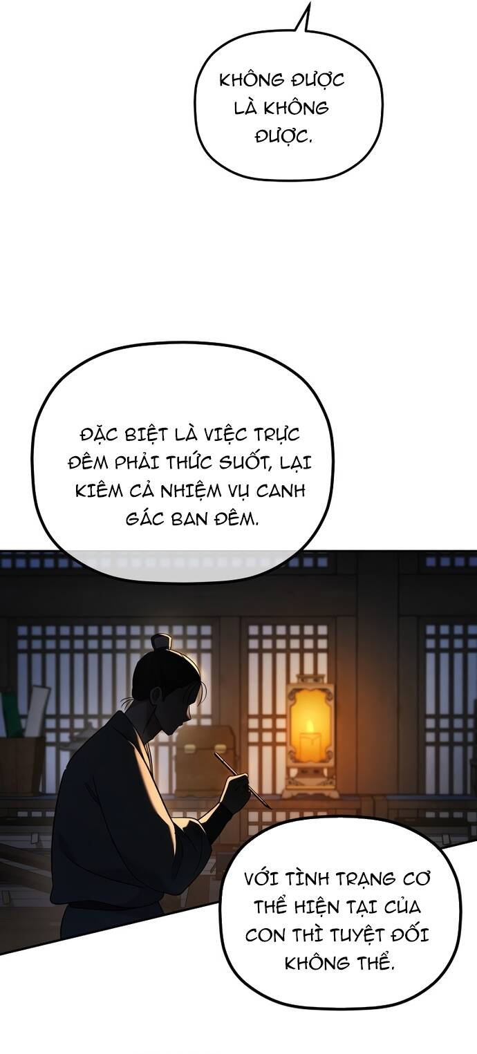Tiểu Công Tử Của Ân Hạ Thương Đoàn: Chapter 3