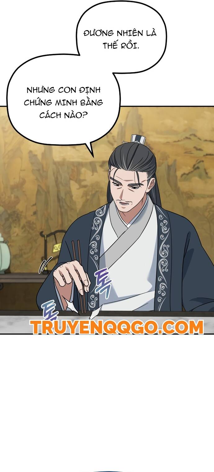 Tiểu Công Tử Của Ân Hạ Thương Đoàn: Chapter 3