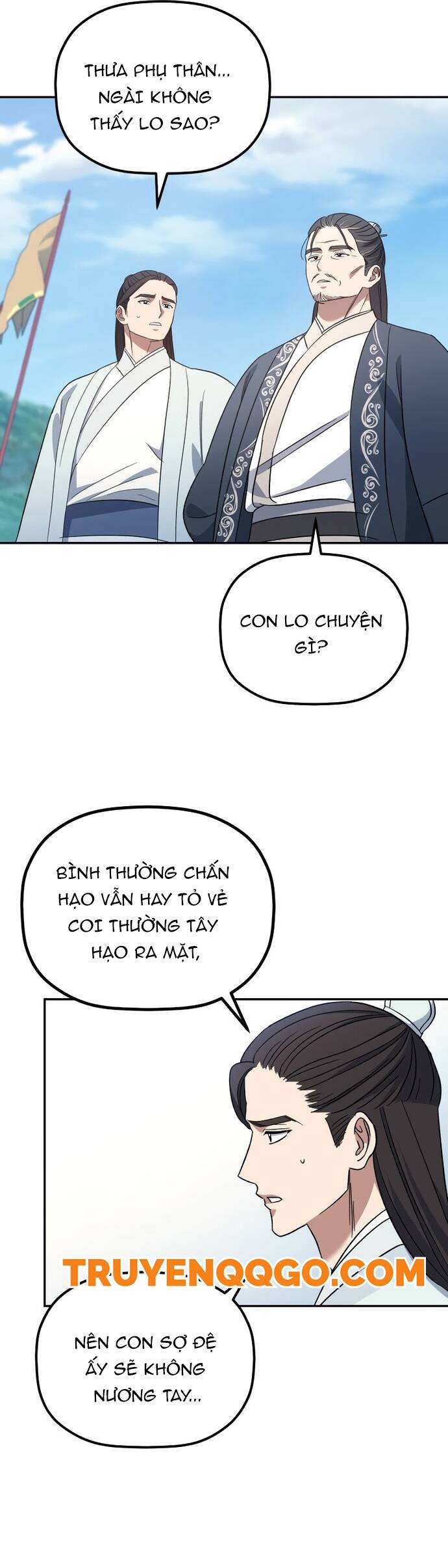 Tiểu Công Tử Của Ân Hạ Thương Đoàn: Chapter 3