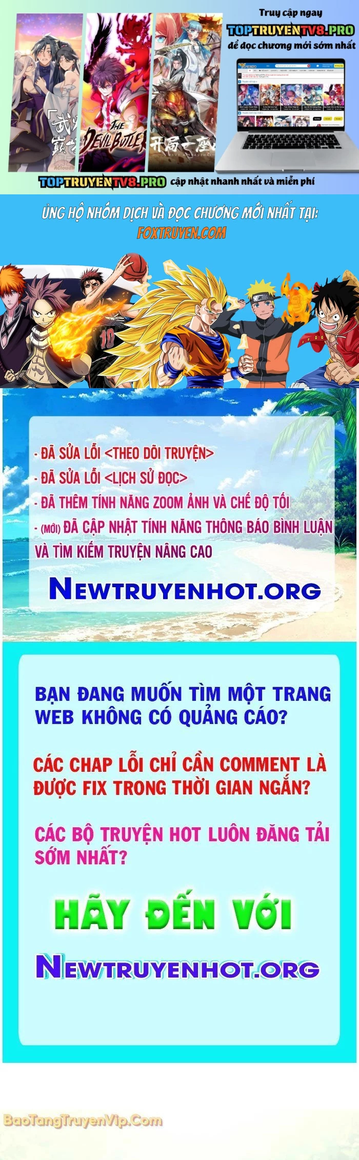 Tiểu Công Tử Của Ân Hạ Thương Đoàn: Chapter 30