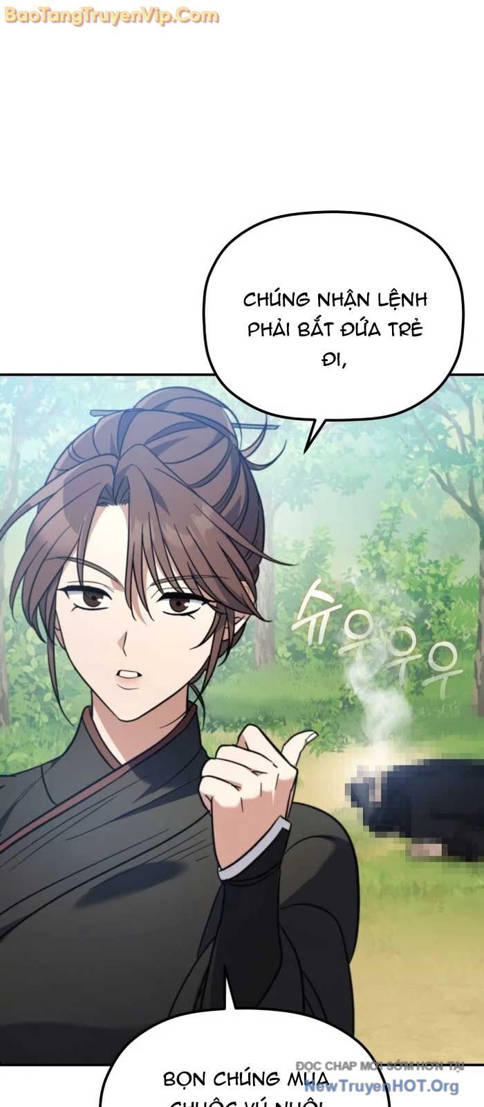 Tiểu Công Tử Của Ân Hạ Thương Đoàn: Chapter 30