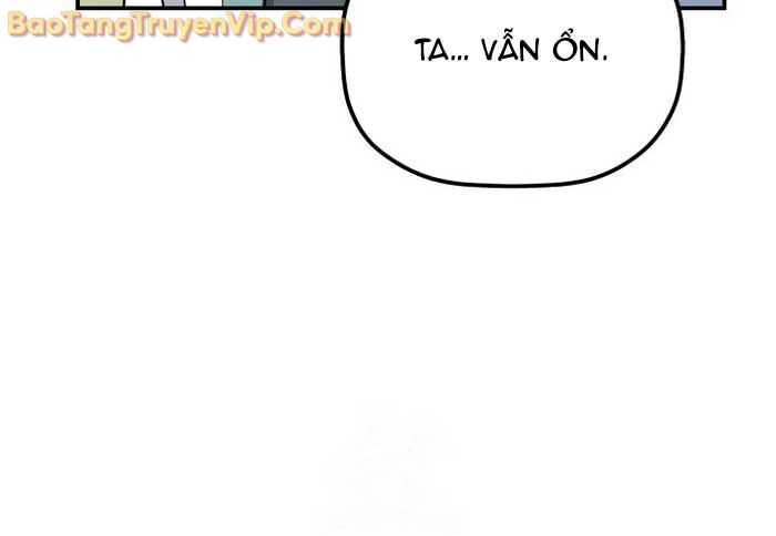 Tiểu Công Tử Của Ân Hạ Thương Đoàn: Chapter 30