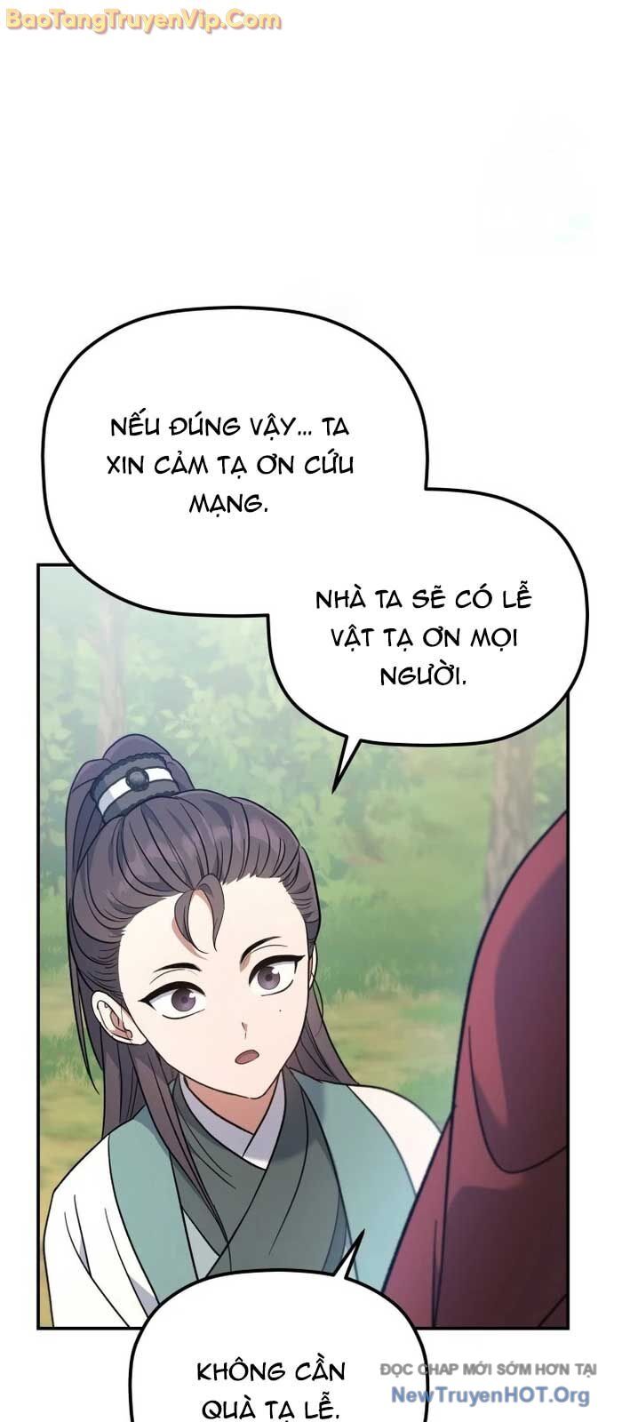 Tiểu Công Tử Của Ân Hạ Thương Đoàn: Chapter 30