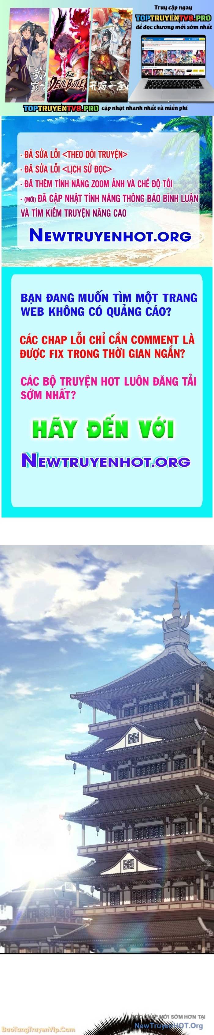 Tiểu Công Tử Của Ân Hạ Thương Đoàn: Chapter 31