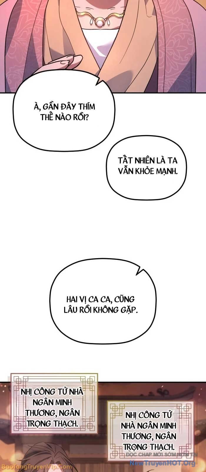 Tiểu Công Tử Của Ân Hạ Thương Đoàn: Chapter 32