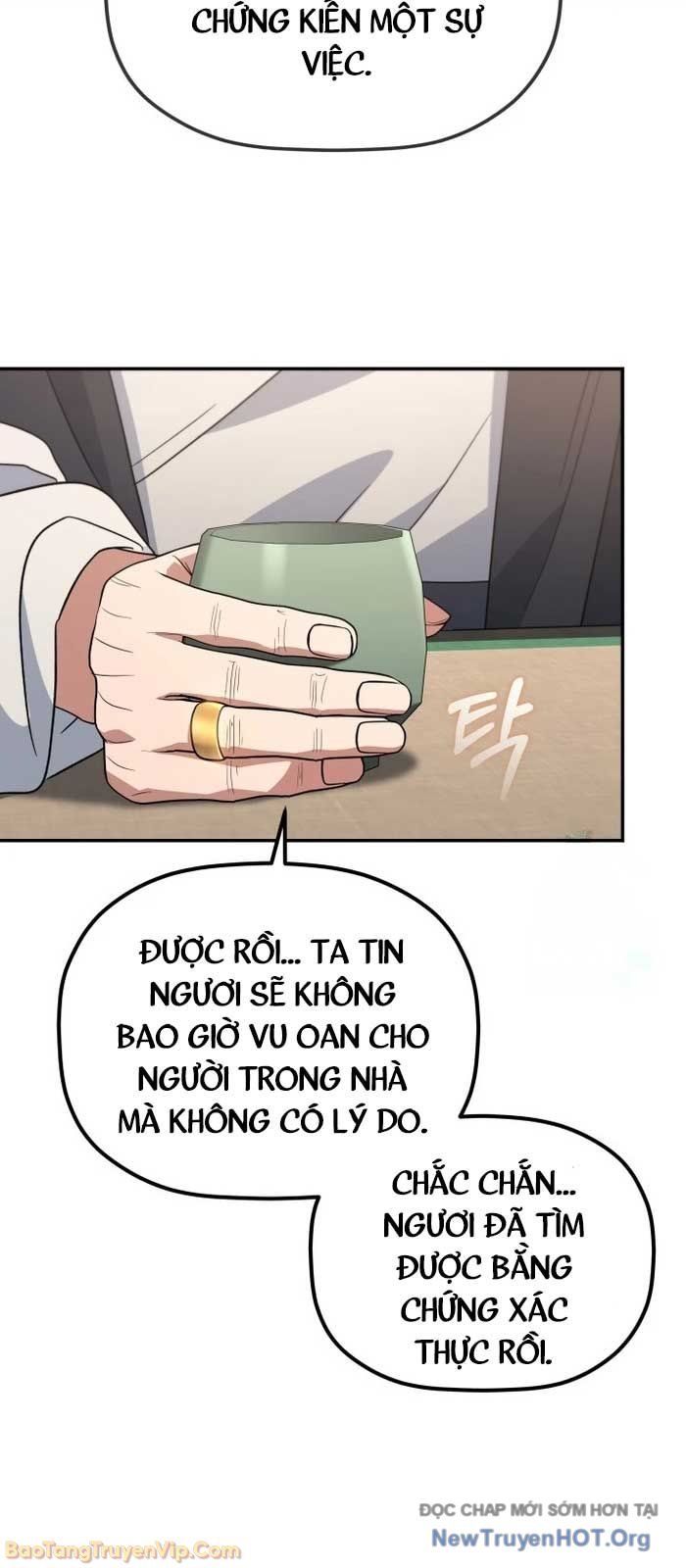Tiểu Công Tử Của Ân Hạ Thương Đoàn: Chapter 32