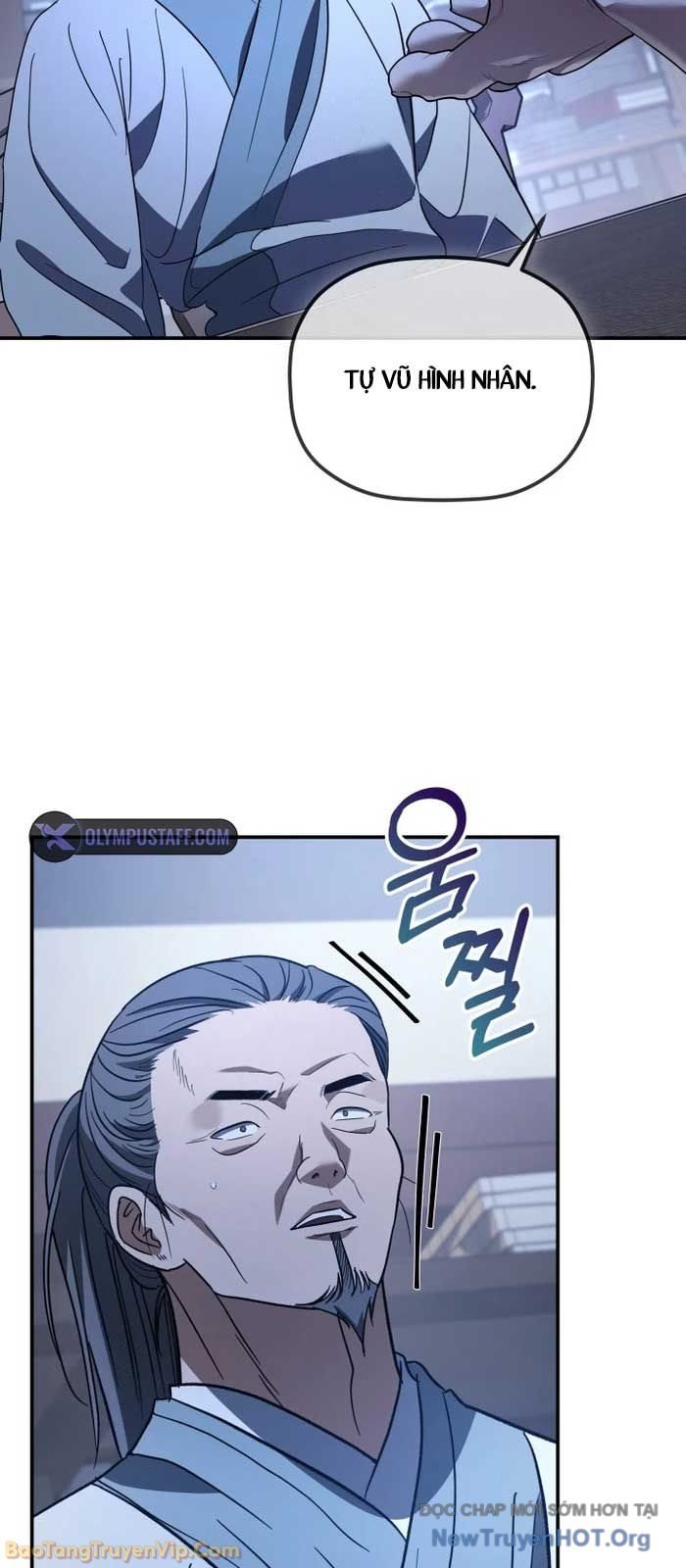 Tiểu Công Tử Của Ân Hạ Thương Đoàn: Chapter 32