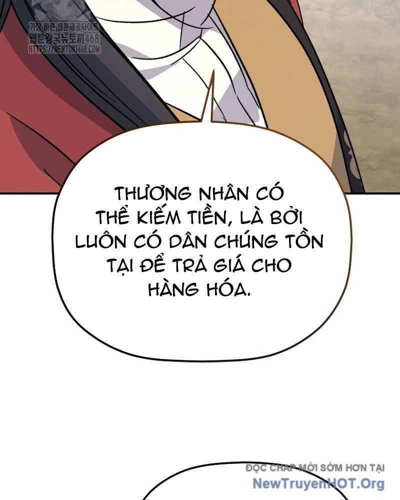 Tiểu Công Tử Của Ân Hạ Thương Đoàn: Chapter 33