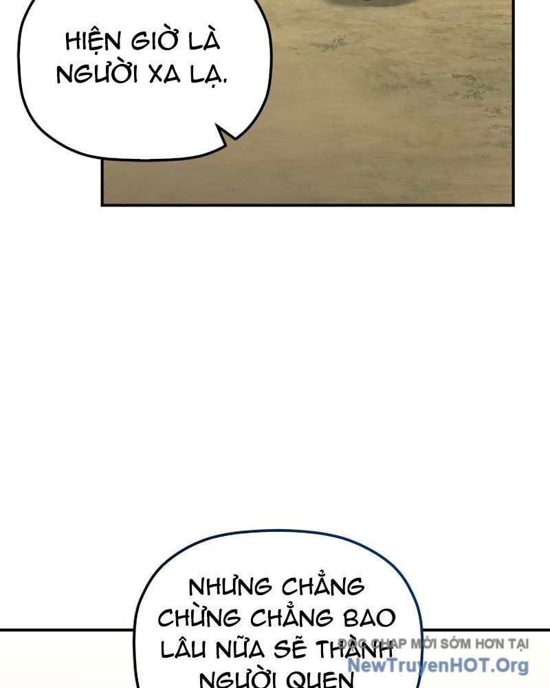 Tiểu Công Tử Của Ân Hạ Thương Đoàn: Chapter 33