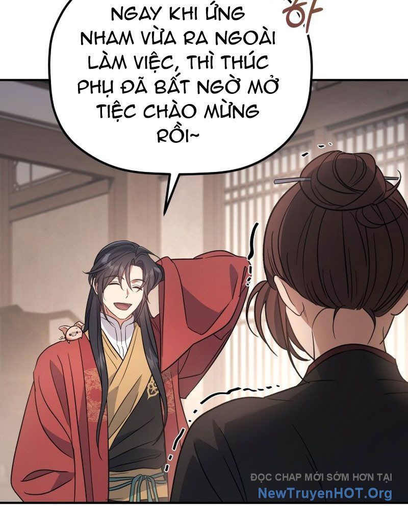 Tiểu Công Tử Của Ân Hạ Thương Đoàn: Chapter 33