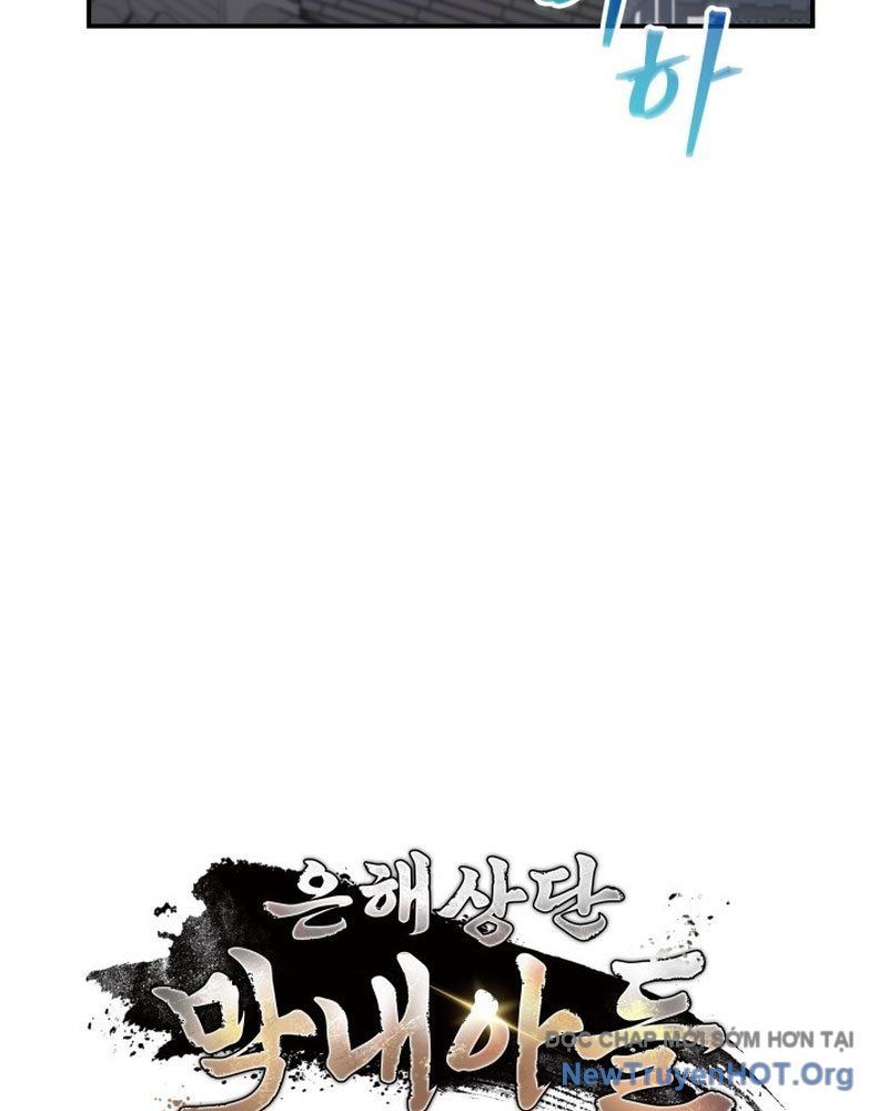 Tiểu Công Tử Của Ân Hạ Thương Đoàn: Chapter 33