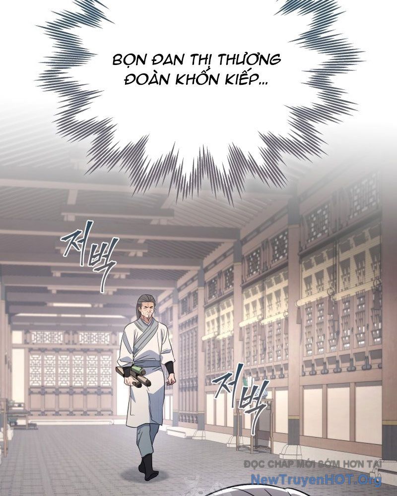 Tiểu Công Tử Của Ân Hạ Thương Đoàn: Chapter 33