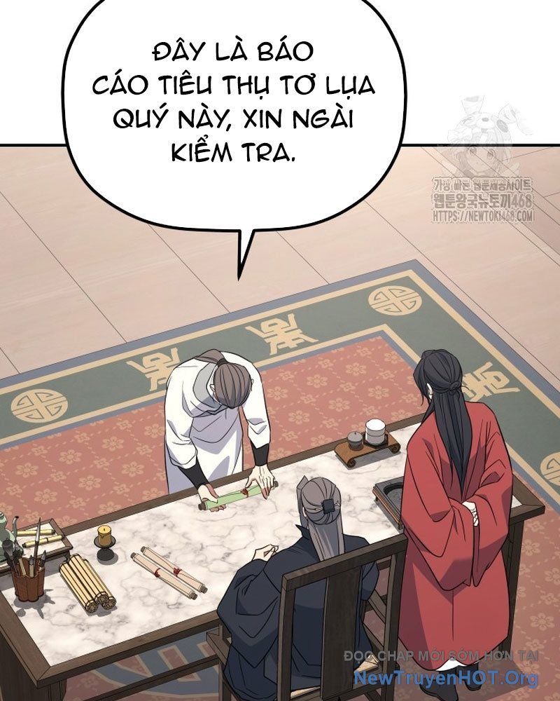 Tiểu Công Tử Của Ân Hạ Thương Đoàn: Chapter 33