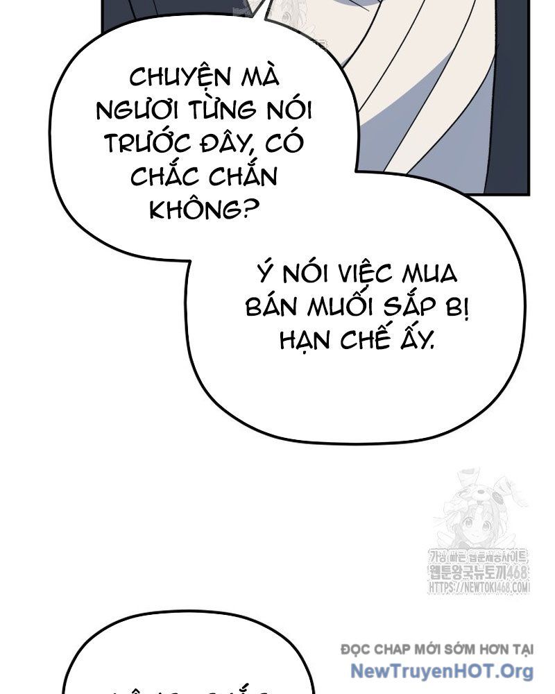 Tiểu Công Tử Của Ân Hạ Thương Đoàn: Chapter 33