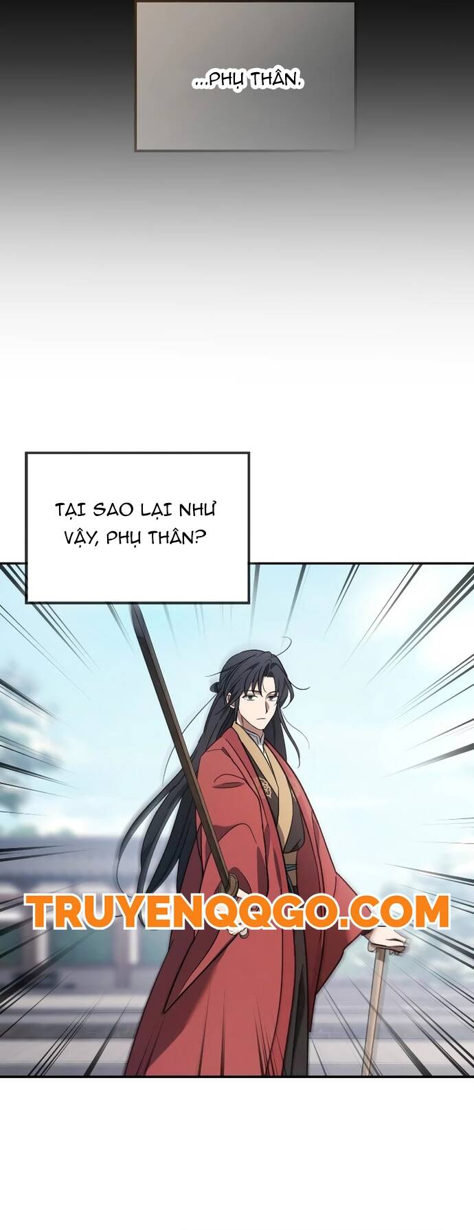 Tiểu Công Tử Của Ân Hạ Thương Đoàn: Chapter 4