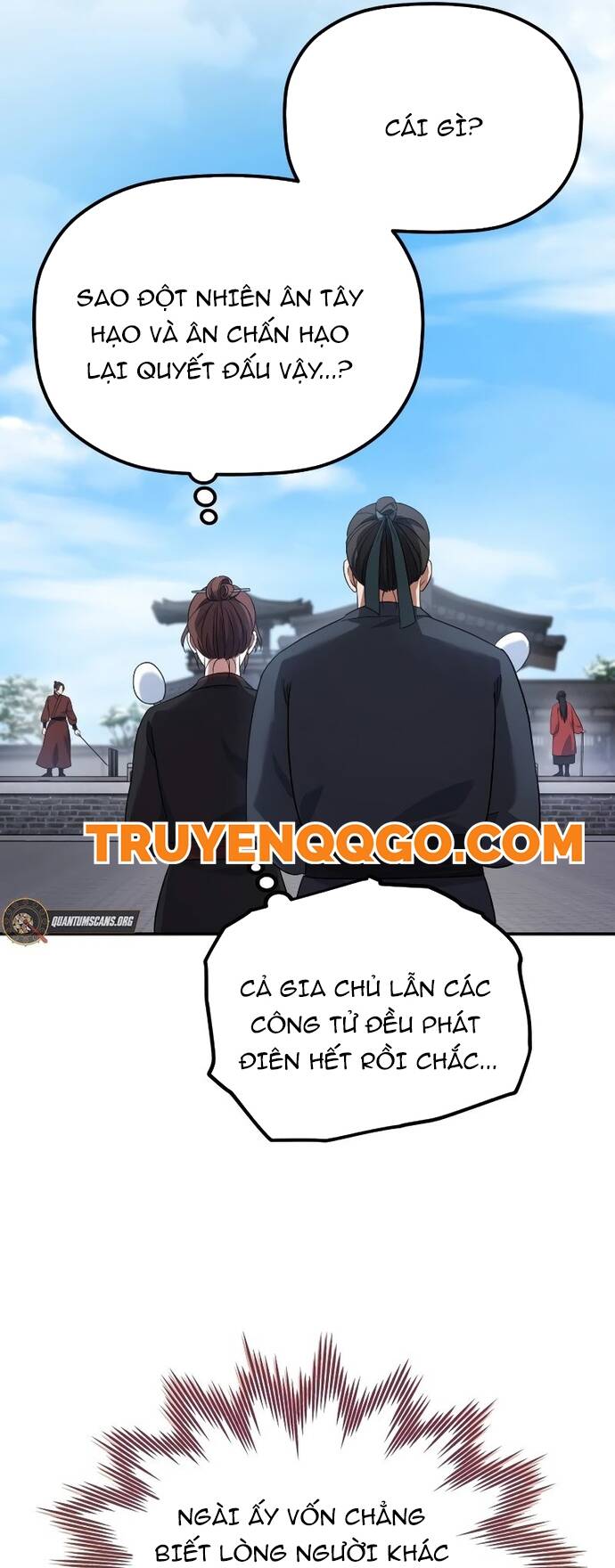 Tiểu Công Tử Của Ân Hạ Thương Đoàn: Chapter 4