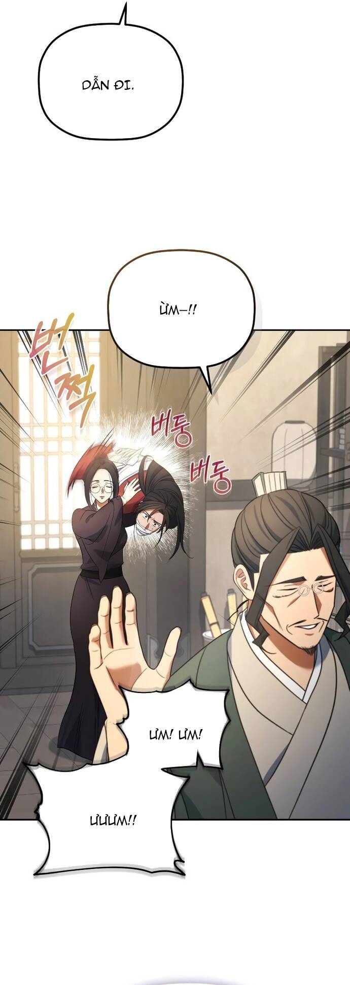 Tiểu Công Tử Của Ân Hạ Thương Đoàn: Chapter 5