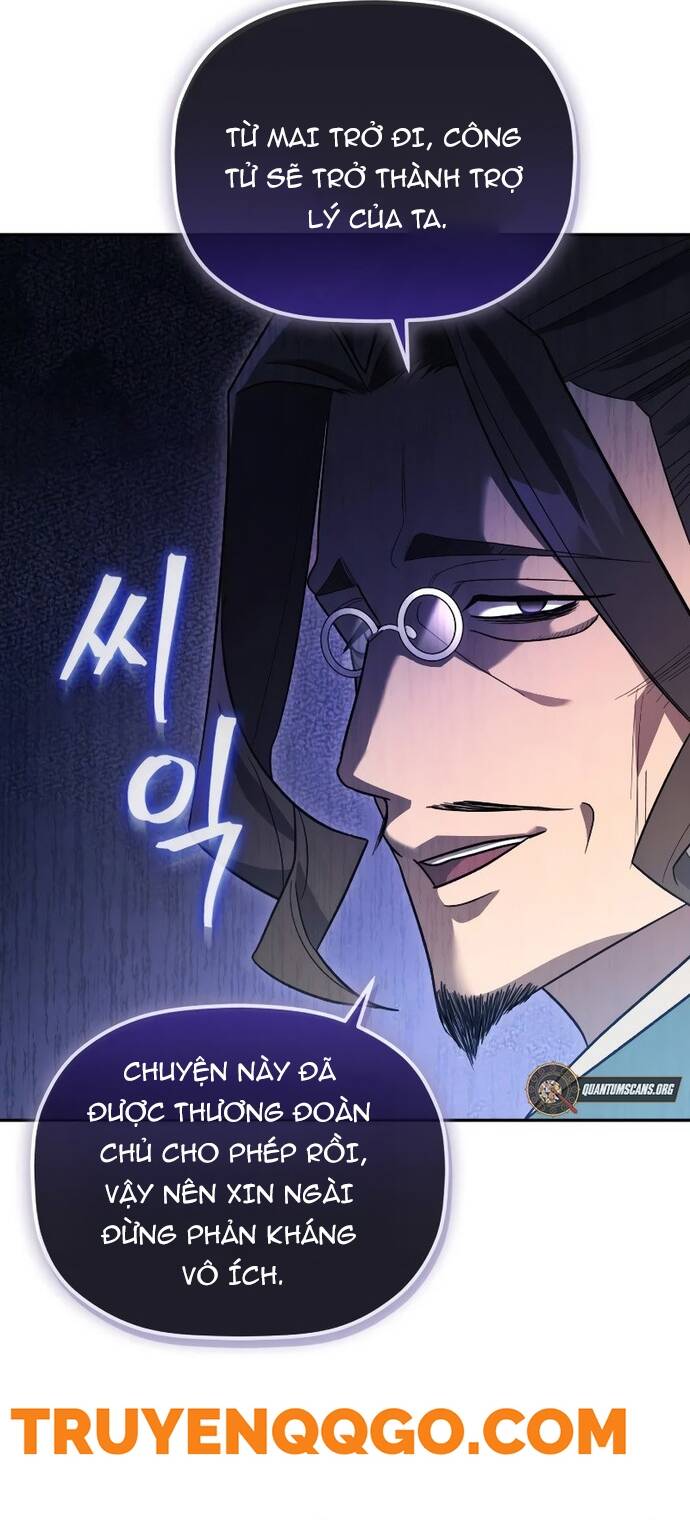 Tiểu Công Tử Của Ân Hạ Thương Đoàn: Chapter 5