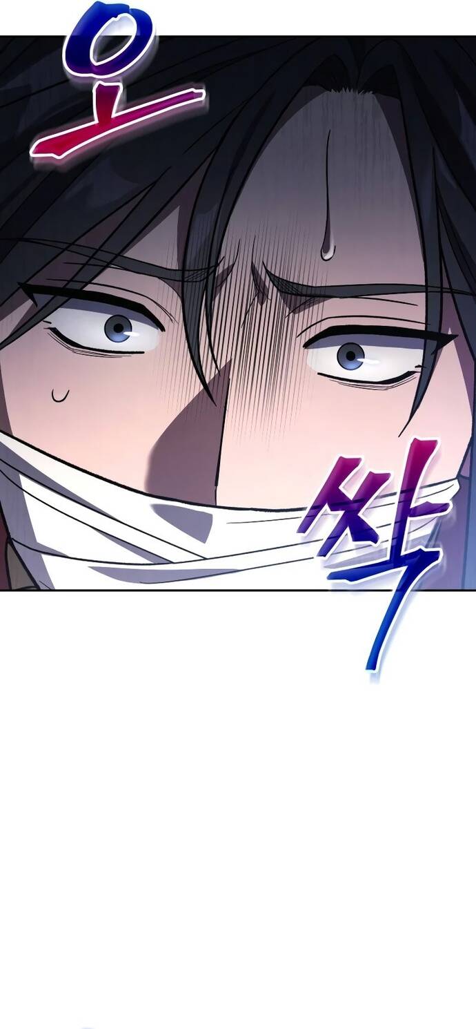 Tiểu Công Tử Của Ân Hạ Thương Đoàn: Chapter 5