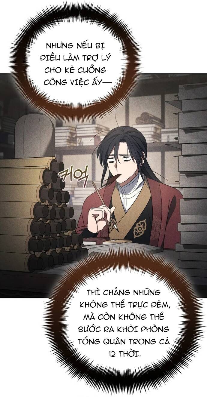 Tiểu Công Tử Của Ân Hạ Thương Đoàn: Chapter 5