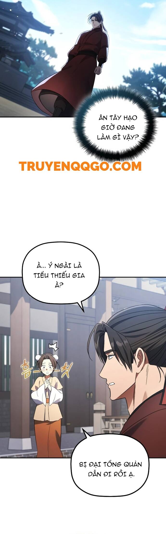 Tiểu Công Tử Của Ân Hạ Thương Đoàn: Chapter 5