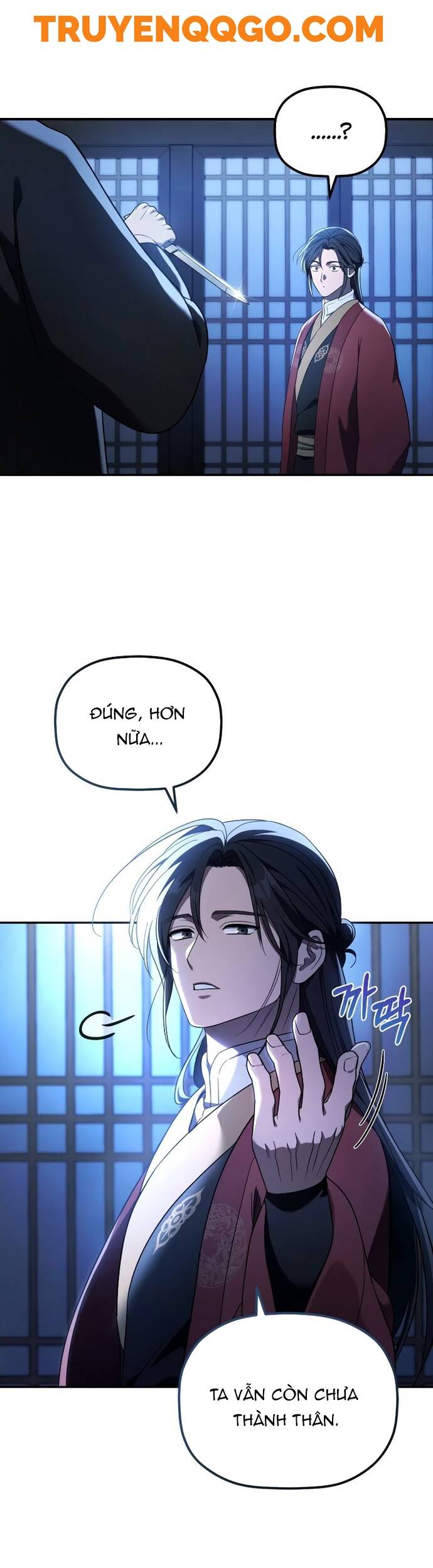 Tiểu Công Tử Của Ân Hạ Thương Đoàn: Chapter 6